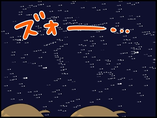 ブログ0004