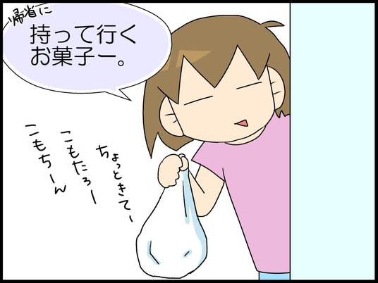 ブログ0001