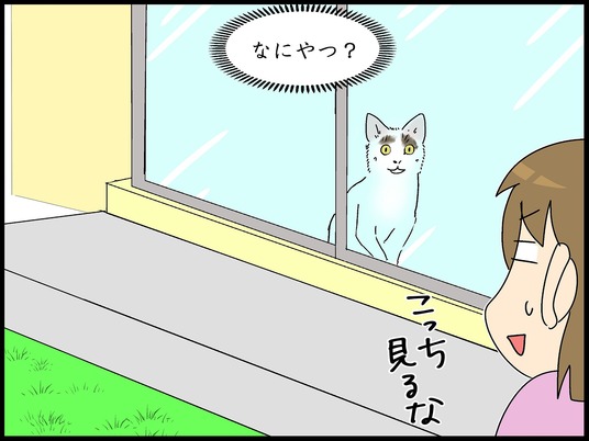ブログ0009_