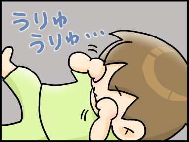 moroの家族と、ハンドメイドと。