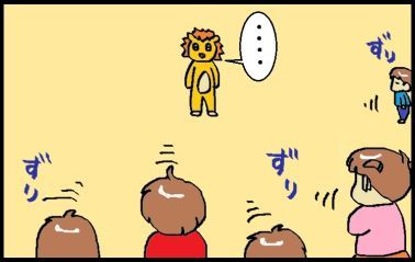 moroの家族と、ハンドメイドと。