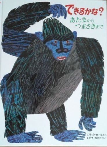 moroの家族と、ハンドメイドと。