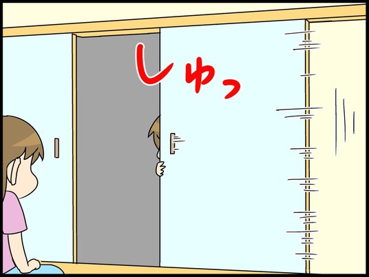 ブログ0004