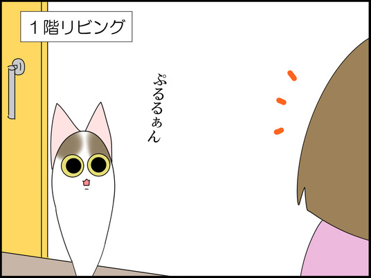 イラスト_002