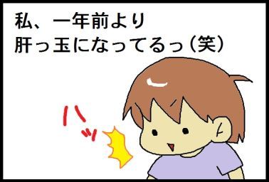 moroの家族と、ハンドメイドと。