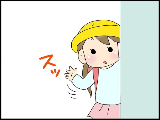 ブログ0006
