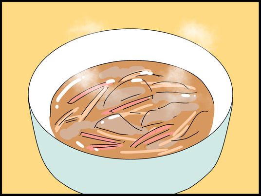 ブログ0004