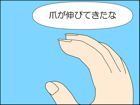 イラスト_002