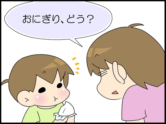 ブログ0007
