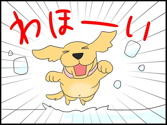 ブログ0007
