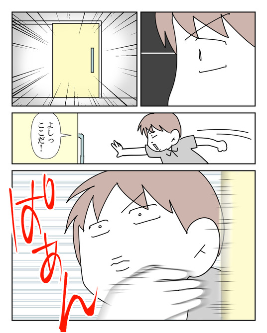 1_017