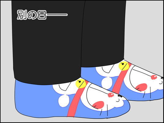 イラスト2_010