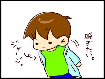 moroの家族と、ハンドメイドと。