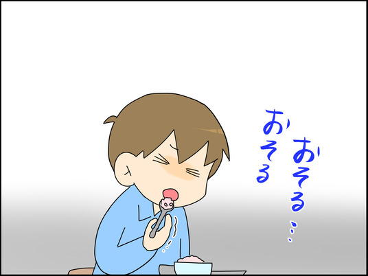 イラスト_008