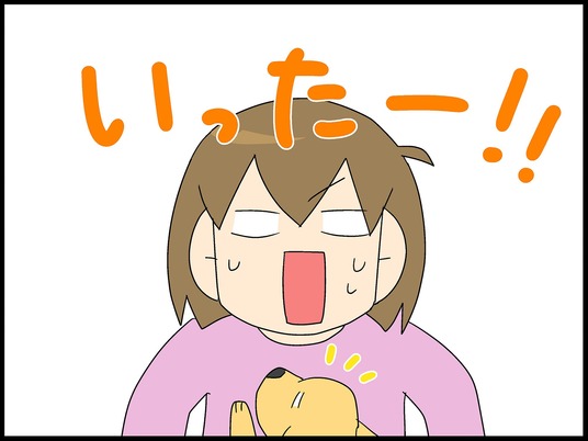 ブログ0004
