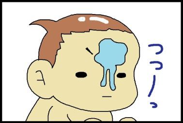 moroの家族と、ハンドメイドと。