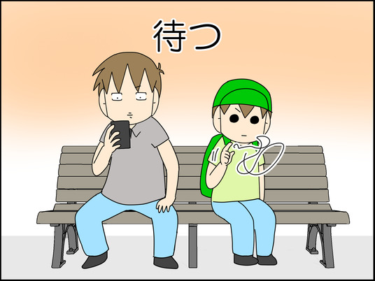 イラスト_085