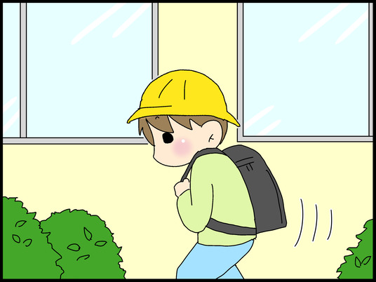 ブログ0002