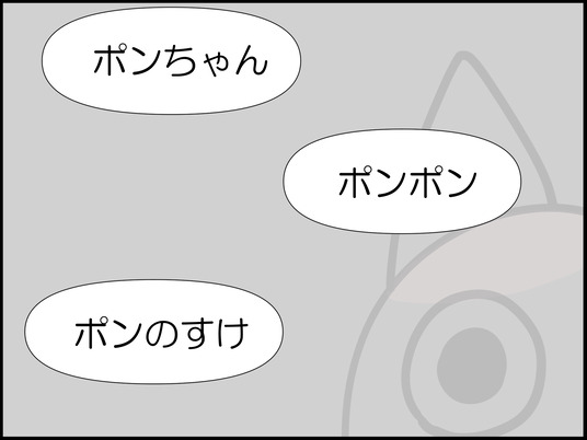 イラスト_002