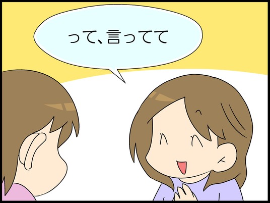 ブログ0005