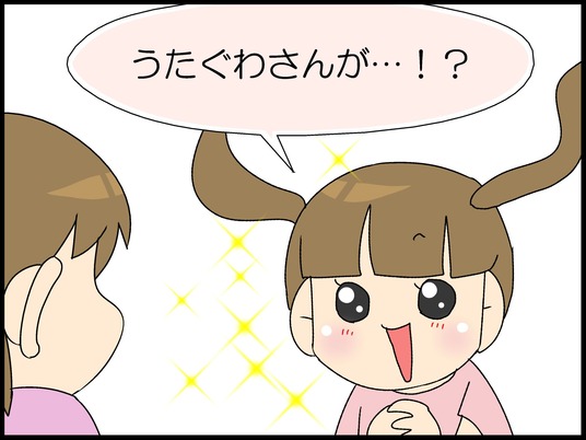 ブログ0009