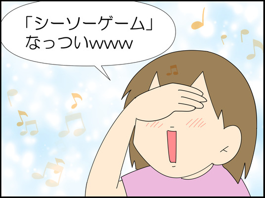 イラスト2_002
