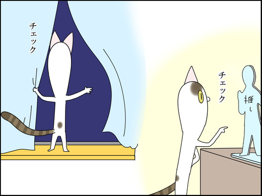 イラスト2_008