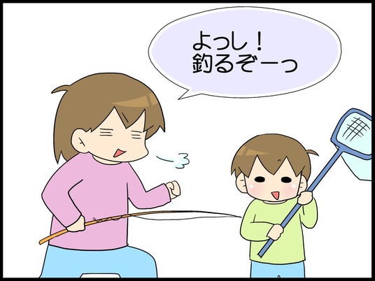 自閉くん0001