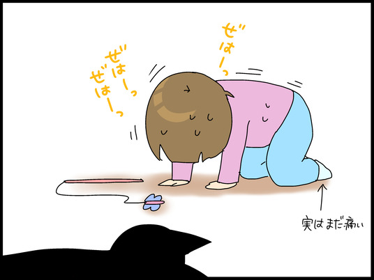 ブログ0010