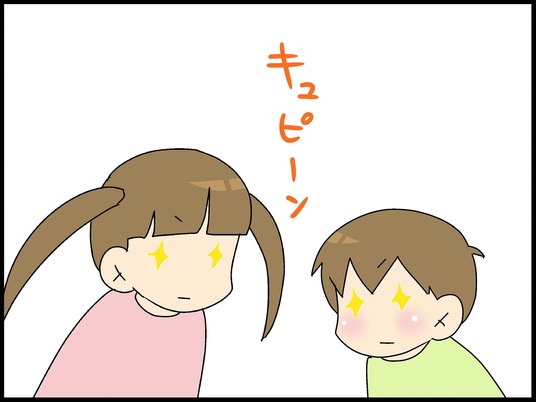 ブログ0003