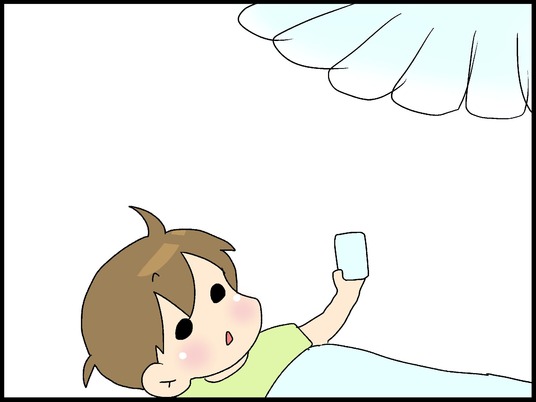 ブログ0006