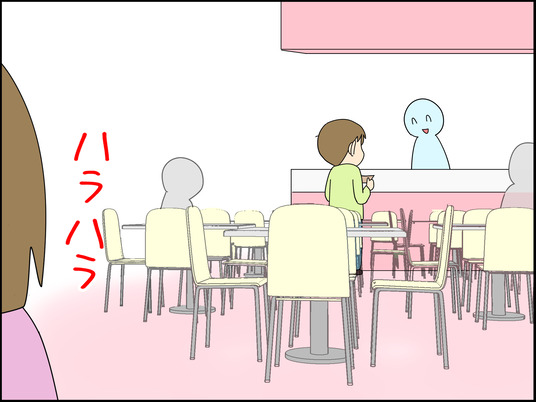 イラスト_009
