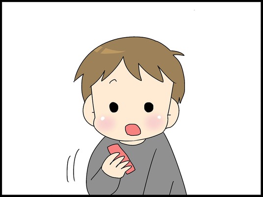 ブログ0003