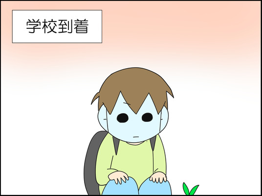 イラスト_054