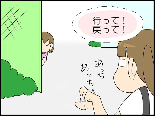 ブログ0005