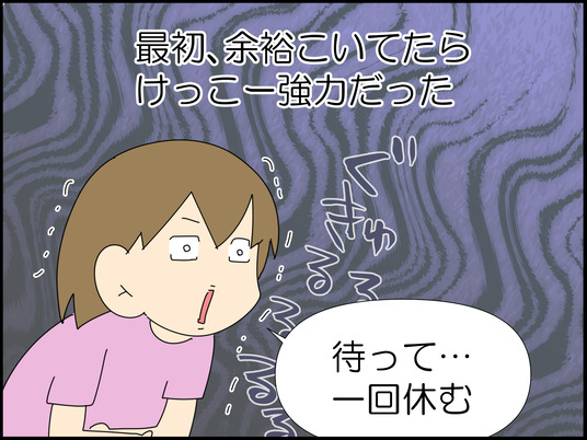 イラスト_010
