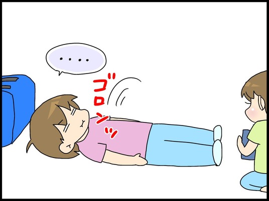 ブログ0008