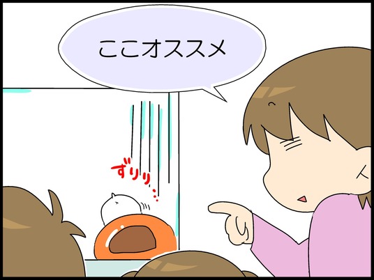 ブログ0006
