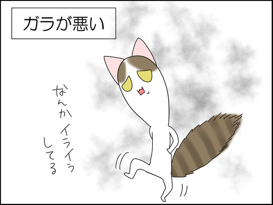 イラスト_006