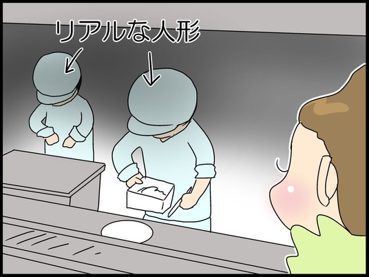 ブログ0009