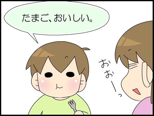 ブログ0007