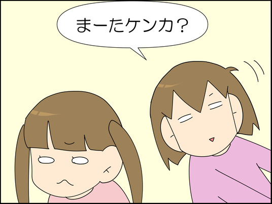 イラスト_003