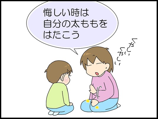 ブログ0007