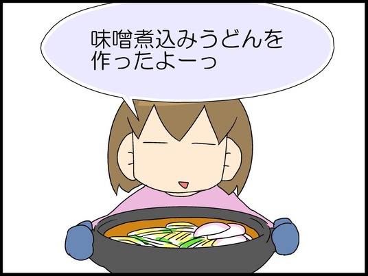 ブログ0001