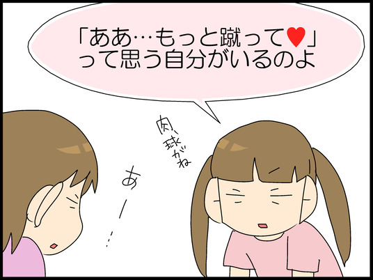 ブログ0011