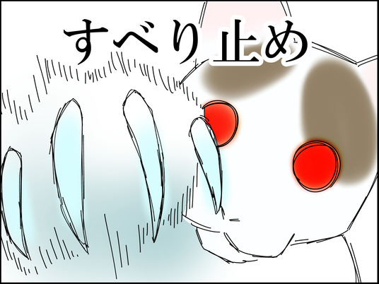 イラスト_012