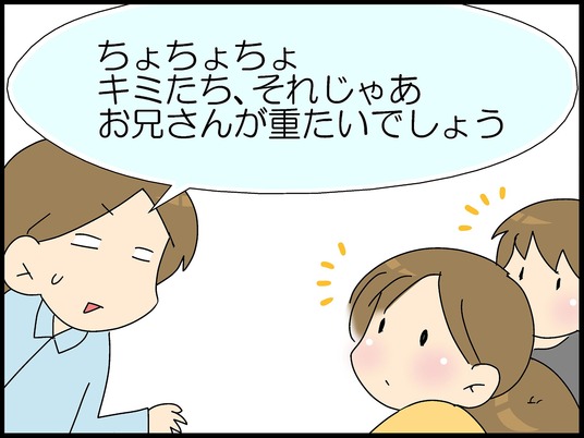 ブログ0005