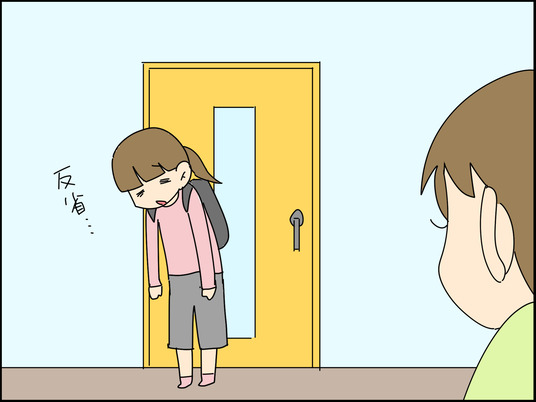 イラスト_010