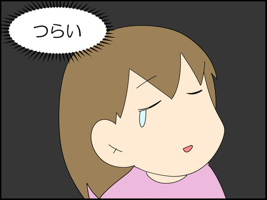 イラスト_021