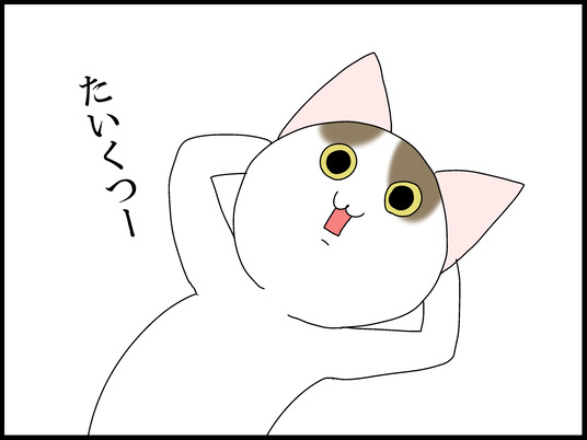 ブログ0001